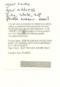Upper-Deck-The-Expired-Redemption-Raffle-Program-Card