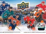 Upper Deck has BIG Plans for the 2019 NHL® All-Star Fan Fair!